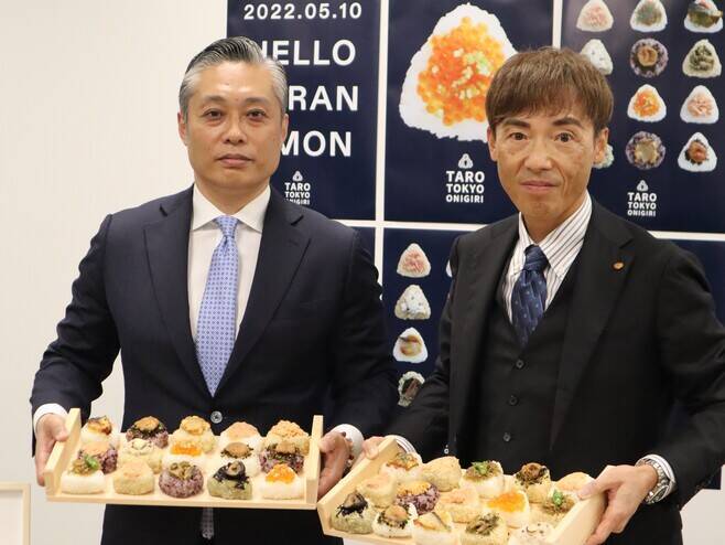 おにぎり専門店「TARO TOKYO ONIGIRI」1号店オープン、5年後に国内130店舗めざす、海外展開も視野に/神明HD・まん福HD