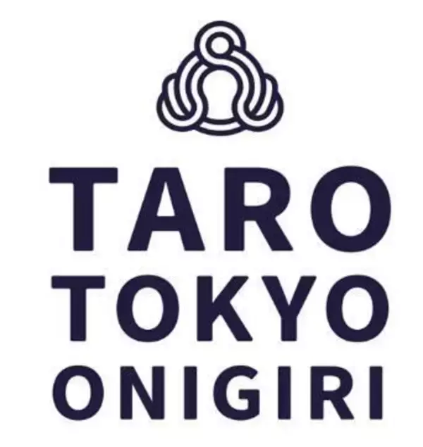 「おにぎり専門店「TARO TOKYO ONIGIRI」1号店オープン、5年後に国内130店舗めざす、海外展開も視野に/神明HD・まん福HD」の画像