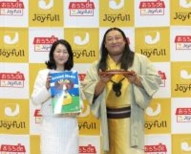 ロバート秋山が“秋山芭蕉”に変身、ジョイフル春夏新グランドメニュー発表会 / 厚切りステーキや白桃スイーツなど