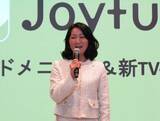 「ロバート秋山が“秋山芭蕉”に変身、ジョイフル春夏新グランドメニュー発表会 / 厚切りステーキや白桃スイーツなど」の画像2