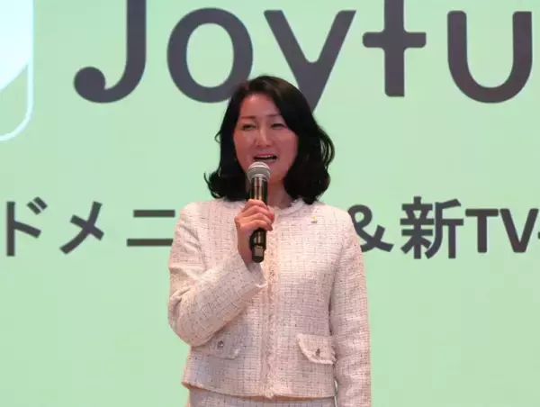 「ロバート秋山が“秋山芭蕉”に変身、ジョイフル春夏新グランドメニュー発表会 / 厚切りステーキや白桃スイーツなど」の画像