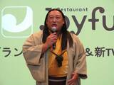 「ロバート秋山が“秋山芭蕉”に変身、ジョイフル春夏新グランドメニュー発表会 / 厚切りステーキや白桃スイーツなど」の画像3
