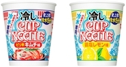 日清食品、史上初の“冷水専用”「冷しカップヌードル」新発売