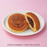 「文明堂「ドラえもん どら焼き」誕生日限定デザインで登場　「ドラえもん お誕生日カステラ」も発売」の画像1