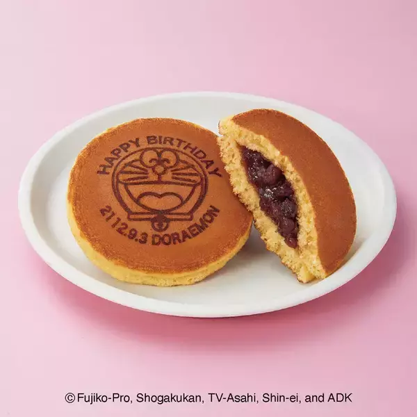 文明堂「ドラえもん どら焼き」誕生日限定デザインで登場　「ドラえもん お誕生日カステラ」も発売