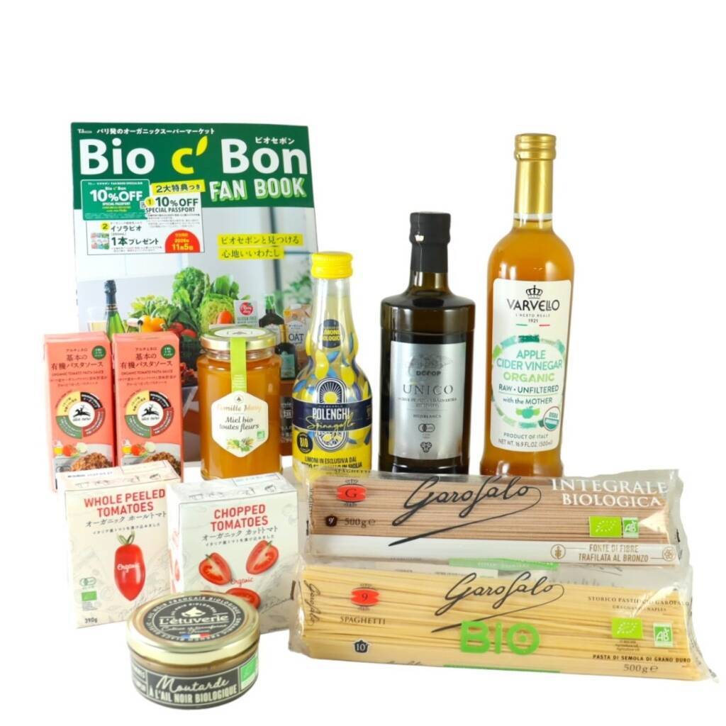 【ビオセボン福袋】オンライン限定「HAPPY BOX 2026」5種を発売、購入特典としてオンラインストアで使える500円OFFクーポン×2枚【2026福袋】