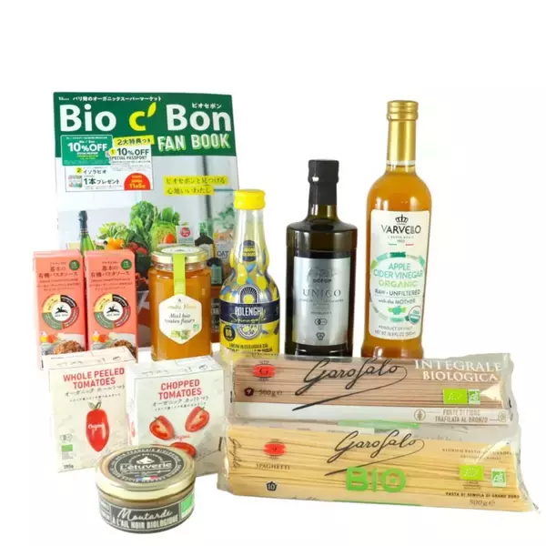 「【ビオセボン福袋】オンライン限定「HAPPY BOX 2026」5種を発売、購入特典としてオンラインストアで使える500円OFFクーポン×2枚【2026福袋】」の画像