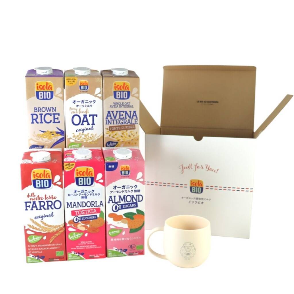 【ビオセボン福袋】オンライン限定「HAPPY BOX 2026」5種を発売、購入特典としてオンラインストアで使える500円OFFクーポン×2枚【2026福袋】