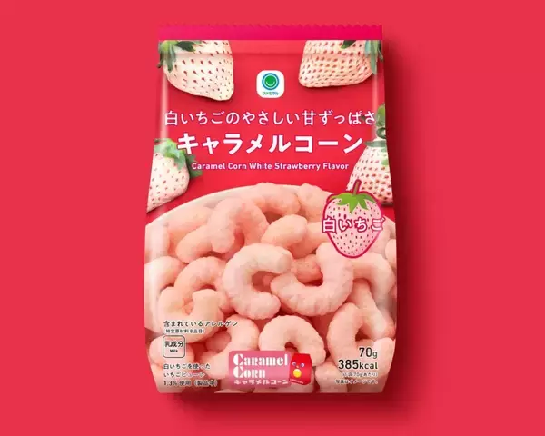 「【ファミマのいちご狩り】ラインアップは全16種!いちご×練乳･ミルク･クリーム･ホワイトチョコレートなど“白”の素材を組み合わせたスイーツ発売」の画像