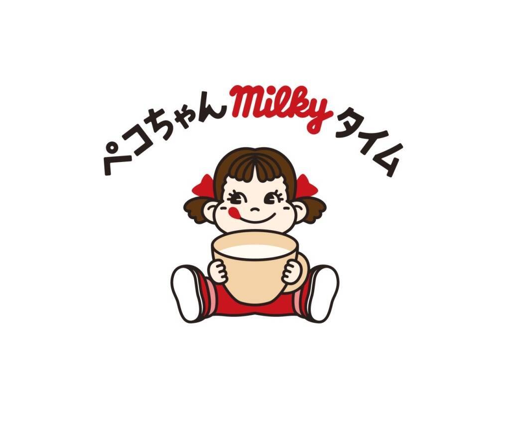 【不二家の新業態「ペコちゃんmilkyタイム」】「ミルキー」風味のドリンクやスイーツが楽しめるカフェが初登場 / 浦和美園駅に1号店オープン、福袋&ガラポン抽選会も