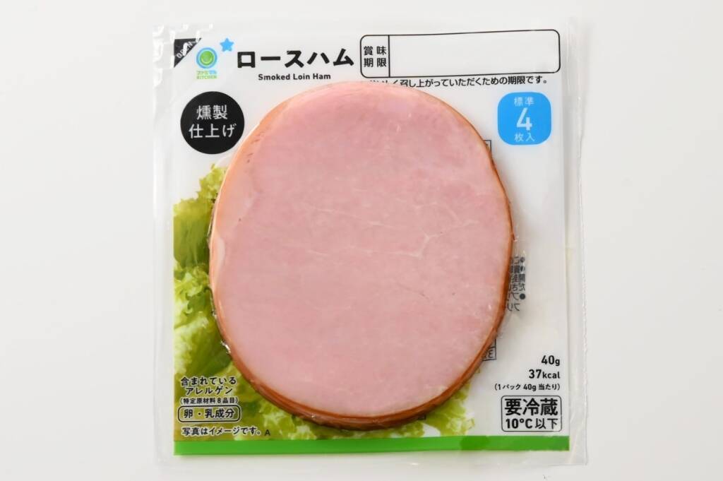 ファミリーマートの生活応援割に火曜日追加、対象商品は卵・納豆・ハムなど約90品に拡大【通常価格から20円引き】