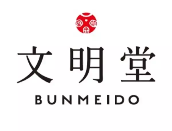 「ムーミン 母の日カステラ」2種を販売開始、リトルミイやムーミンママを描いた2026年限定デザイン【文明堂】