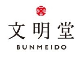 「ムーミン 母の日カステラ」2種を販売開始、リトルミイやムーミンママを描いた2026年限定デザイン【文明堂】