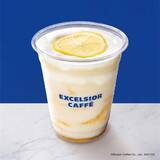 「エクセルシオール カフェ、フローズンドリンクのミルチェから新作「ハニーレモン」を発売」の画像1