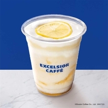 エクセルシオール カフェ、フローズンドリンクのミルチェから新作「ハニーレモン」を発売
