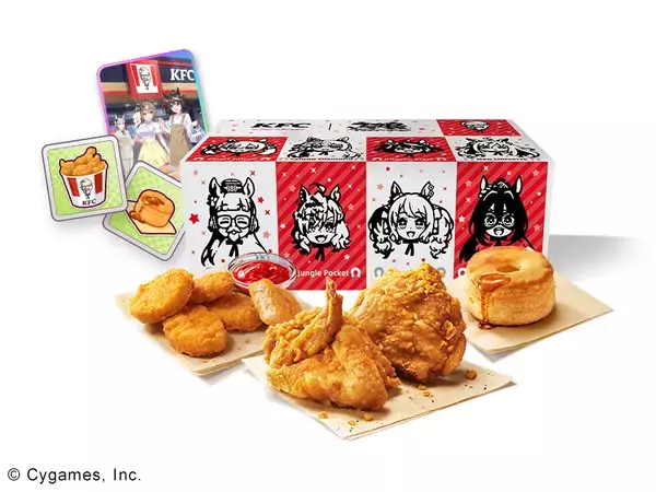 KFC×ウマ娘コラボ「スペシャルセット」発売、カーネル・ゴルシなど描き 