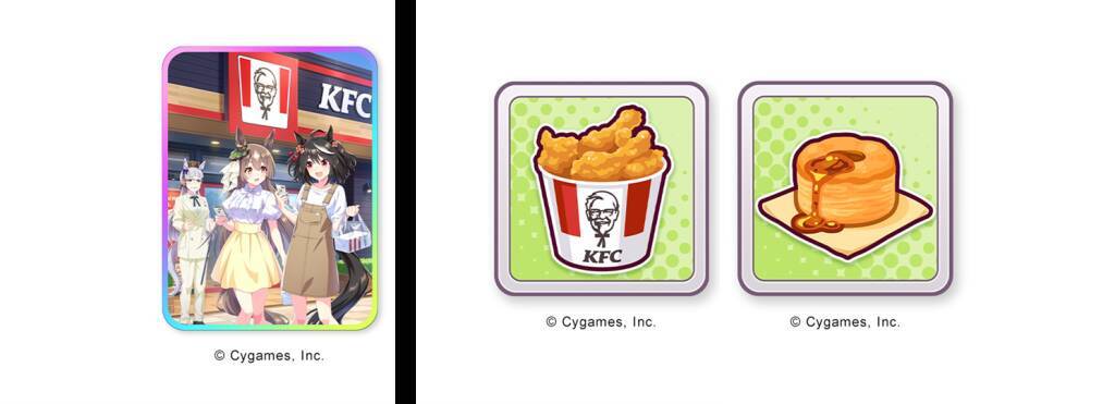 KFC×ウマ娘コラボ「スペシャルセット」発売、カーネル・ゴルシなど描き 