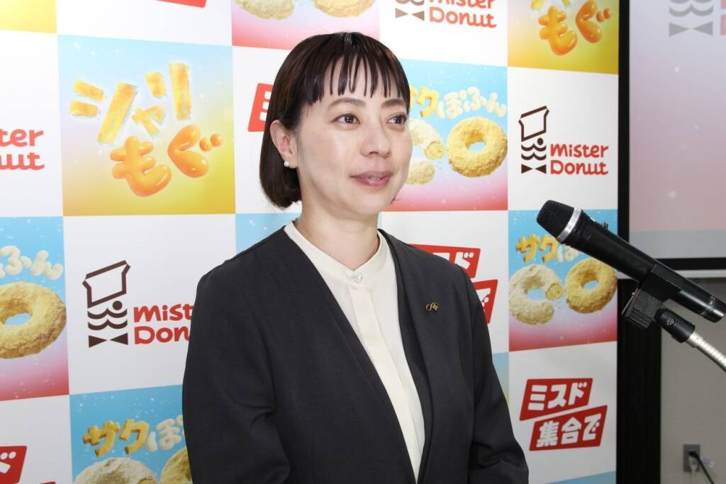 ミスタードーナツ、“サク×ぽふん”って何？新食感ドーナツ＆フローズン登場