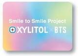 「キシリトール×BTS“フォトカード2枚セット”プレゼント、Smile to Smileキャンペーン第3弾は2月開始/ロッテ」の画像5