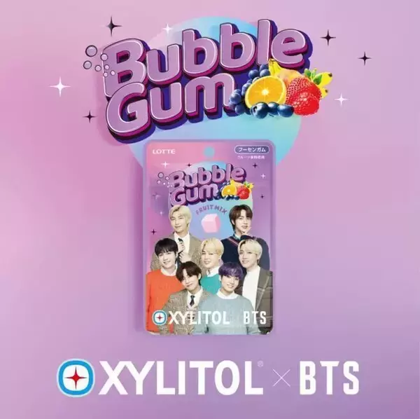 「キシリトール×BTS“フォトカード2枚セット”プレゼント、Smile to Smileキャンペーン第3弾は2月開始/ロッテ」の画像