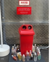 「外でもきれいな分別」実現へ“現場”で可視化、ペットボトルの資源循環に向けた清涼飲料業界の動き