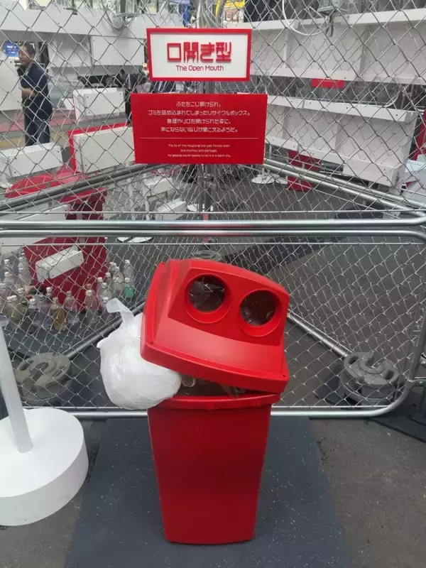 「「外でもきれいな分別」実現へ“現場”で可視化、ペットボトルの資源循環に向けた清涼飲料業界の動き」の画像