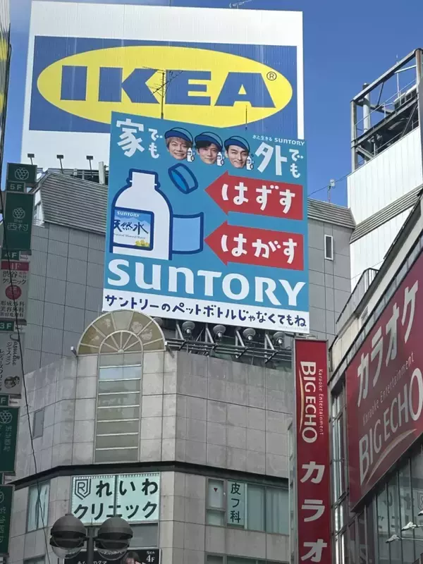 「「外でもきれいな分別」実現へ“現場”で可視化、ペットボトルの資源循環に向けた清涼飲料業界の動き」の画像