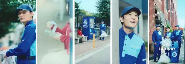 「「外でもきれいな分別」実現へ“現場”で可視化、ペットボトルの資源循環に向けた清涼飲料業界の動き」の画像