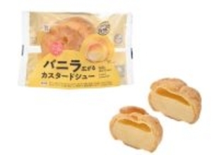 【セブン‐イレブン】 「バニラ広がるカスタードシュー」、「ほおばるしあわせたっぷりホイップWシュー」を発売 / ミルクのコクとシュー皮のくちどけが向上