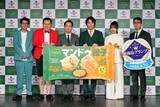 「水･油無し調理「bibigo マンドゥ餃子」、マンドゥと餃子の良いとこ取り/冷食売場の韓国棚から餃子の一般棚目指す【CJ】」の画像2
