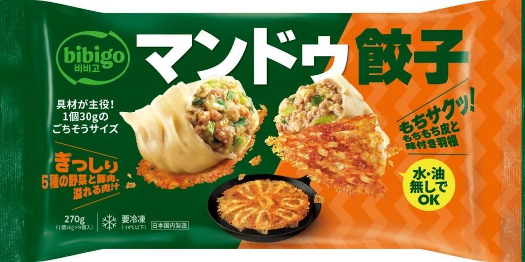 水･油無し調理「bibigo マンドゥ餃子」、マンドゥと餃子の良いとこ取り/冷食売場の韓国棚から餃子の一般棚目指す【CJ】