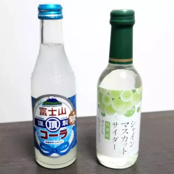 「全国86銭湯で地サイダーを提案　「シュワシュワ市」、初のデジタルスタンプラリー」の画像