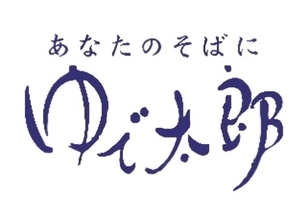 ゆで太郎、全店舗で熊本地震の被災地支援　通常の来店1回で1円寄付