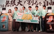 ネスレ日本「濃縮割り師決戦」、けーさんとたろーが優勝 濃縮コーヒー市場は1～6月27%増
