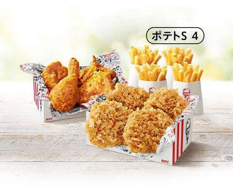 KFC「にんにく醤油チキン」発売、サクサク食感と香りで“食べ始めたら止まらない”和の王道フレーバー/ケンタッキーフライドチキン