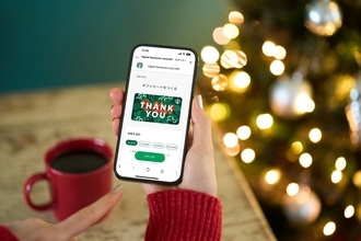 「デジタル スターバックス カード ギフト」サービス開始、デザイン30種類以上、スタバで使えるデジタルギフトで感謝やお祝いを