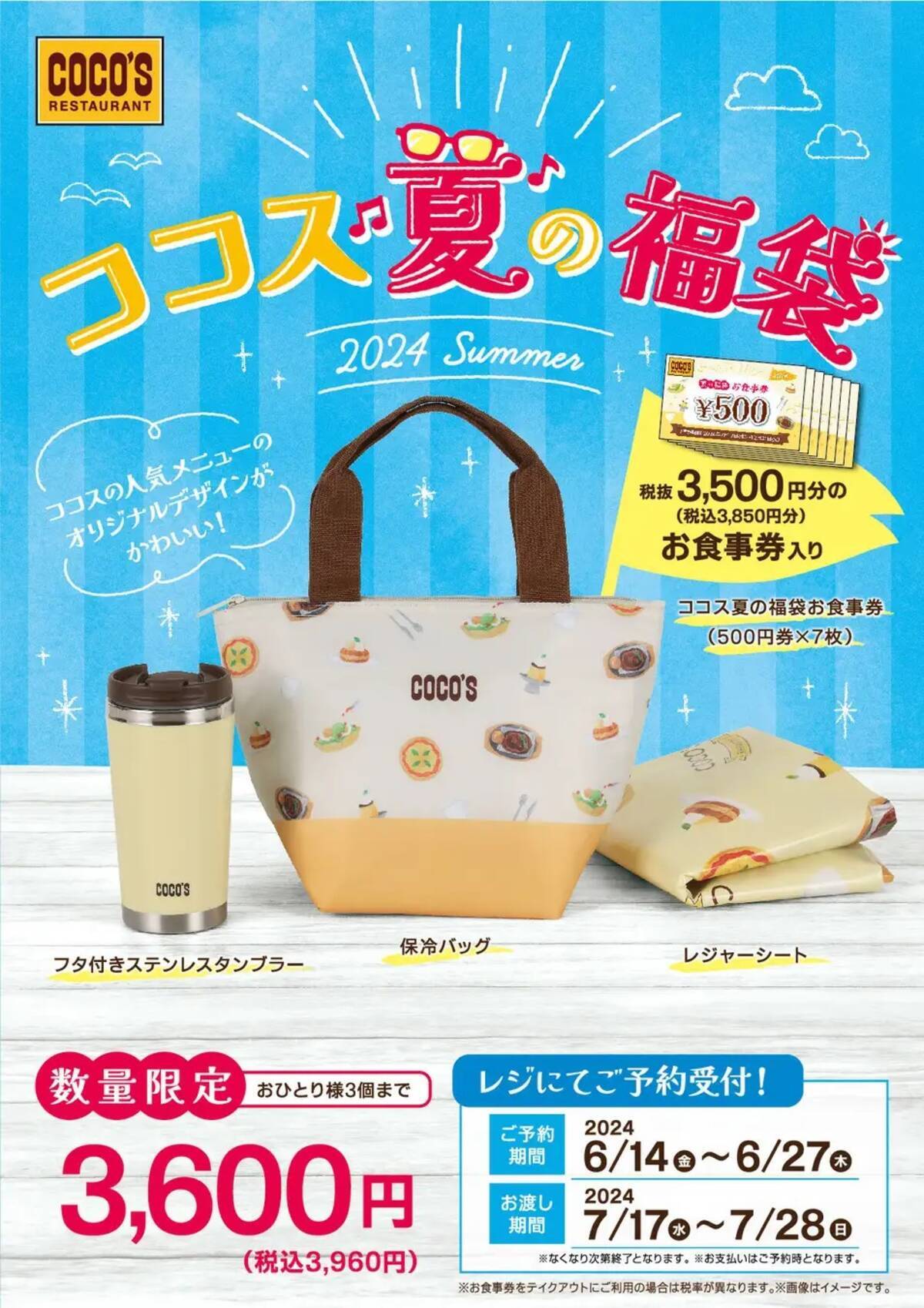 i=https%3A%2F%2Fs.eximg.jp% 