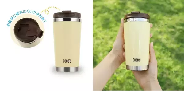 「ココス「夏の福袋2024」6月14日受付開始、3,960円の福袋に「保冷バッグ」と店内合計3,850円相当の食事券、さらに「レジャーシート」と「フタ付きステンレスタンブラー」付き、保冷バッグは人気メニューのイラストデザイン」の画像