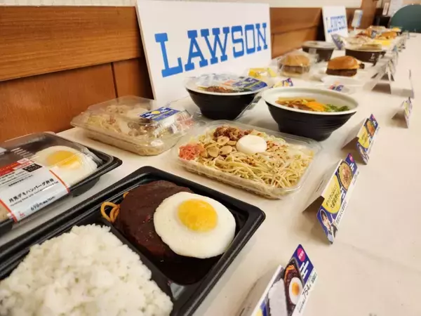 「ローソン、月見フェアを開催　商品数を前年の3倍強に拡大」の画像