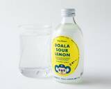 「「ドアラサワー・レモン」誕生、中日ドラゴンズのマスコットと愛知・中埜酒造がコラボ、アルコール5%・果汁11%、“女性に受け入れられる味”目指す」の画像1