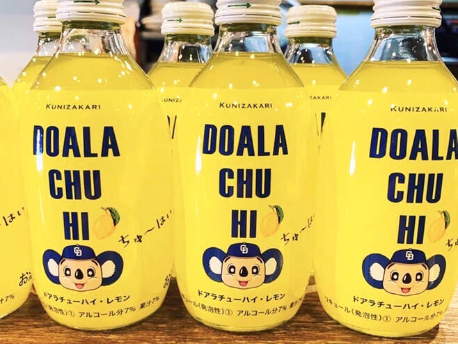 「ドアラサワー・レモン」誕生、中日ドラゴンズのマスコットと愛知・中埜酒造がコラボ、アルコール5%・果汁11%、“女性に受け入れられる味”目指す