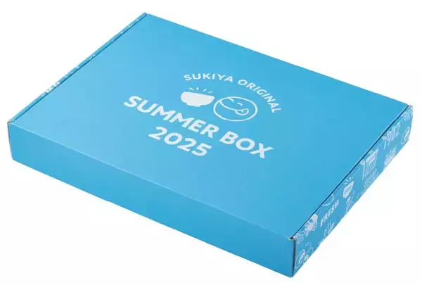 「すき家、初登場「夏の福袋」2000円分クーポンに保冷バッグなど雑貨4点が付いて2000円」の画像