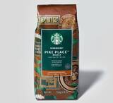 「「スターバックス福袋2026」抽選エントリー開始、トートバッグやドリンク&コーヒー豆のチケット  1000個限定のステンレスボトルも」の画像6