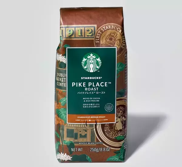 「「スターバックス福袋2026」抽選エントリー開始、トートバッグやドリンク&コーヒー豆のチケット  1000個限定のステンレスボトルも」の画像