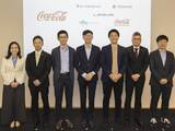 「日本コカ・コーラ、スタートアップ3社とサステナビリティ分野で共創を加速、茶殻バイオ炭・センサー×AI節水・湿潤バイオマス発電でサプライチェーン課題に挑む」の画像1
