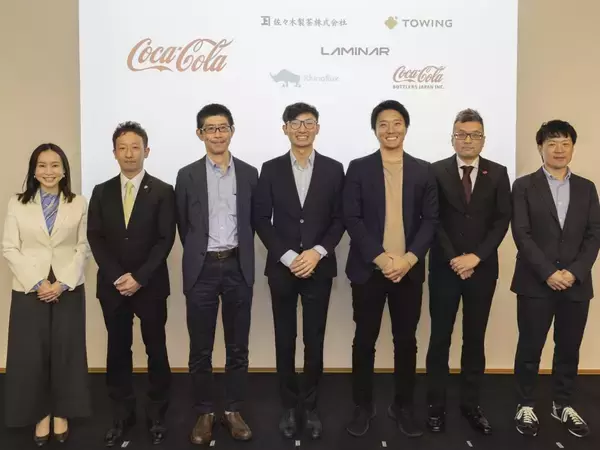 日本コカ・コーラ、スタートアップ3社とサステナビリティ分野で共創を加速、茶殻バイオ炭・センサー×AI節水・湿潤バイオマス発電でサプライチェーン課題に挑む