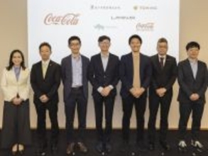 日本コカ・コーラ、スタートアップ3社とサステナビリティ分野で共創を加速、茶殻バイオ炭・センサー×AI節水・湿潤バイオマス発電でサプライチェーン課題に挑む