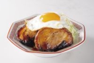 【大阪王将】厚切りあまからチャーシュー「勝者のチャーシューエッグ」新発売【なくなり次第終了】
