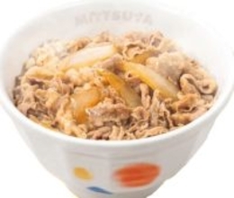 【牛めし500食を無料配布】松屋フーズ　大手町でキッチンカーイベント、3月26日開催