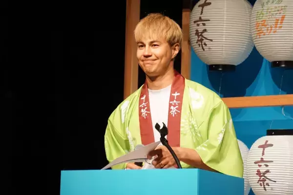 「『アサヒ 十六茶』全国8か所の祭りと連動「日本全国16チャーーージ祭り!!」 / 発表会にはあのさん登場」の画像